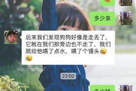 吴兴工资清欠服务