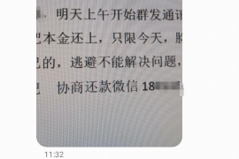 吴兴融资清欠服务